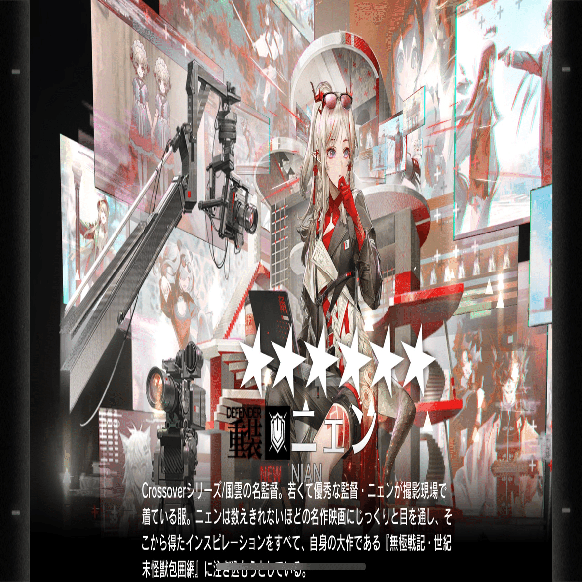 平川哲生 Tetsuo Hirakawa (@bokuen) / Posts / X, image size:2000x923