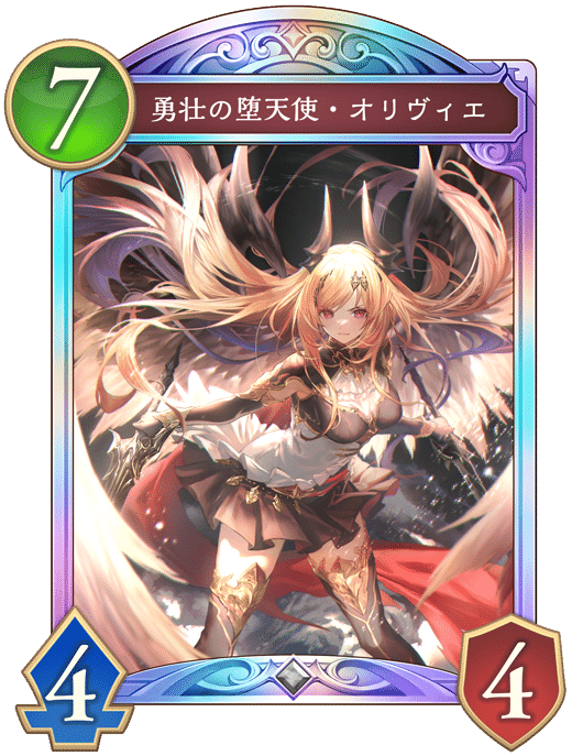 シャドバ日記という名のナイトメア備忘録｜ノノノ