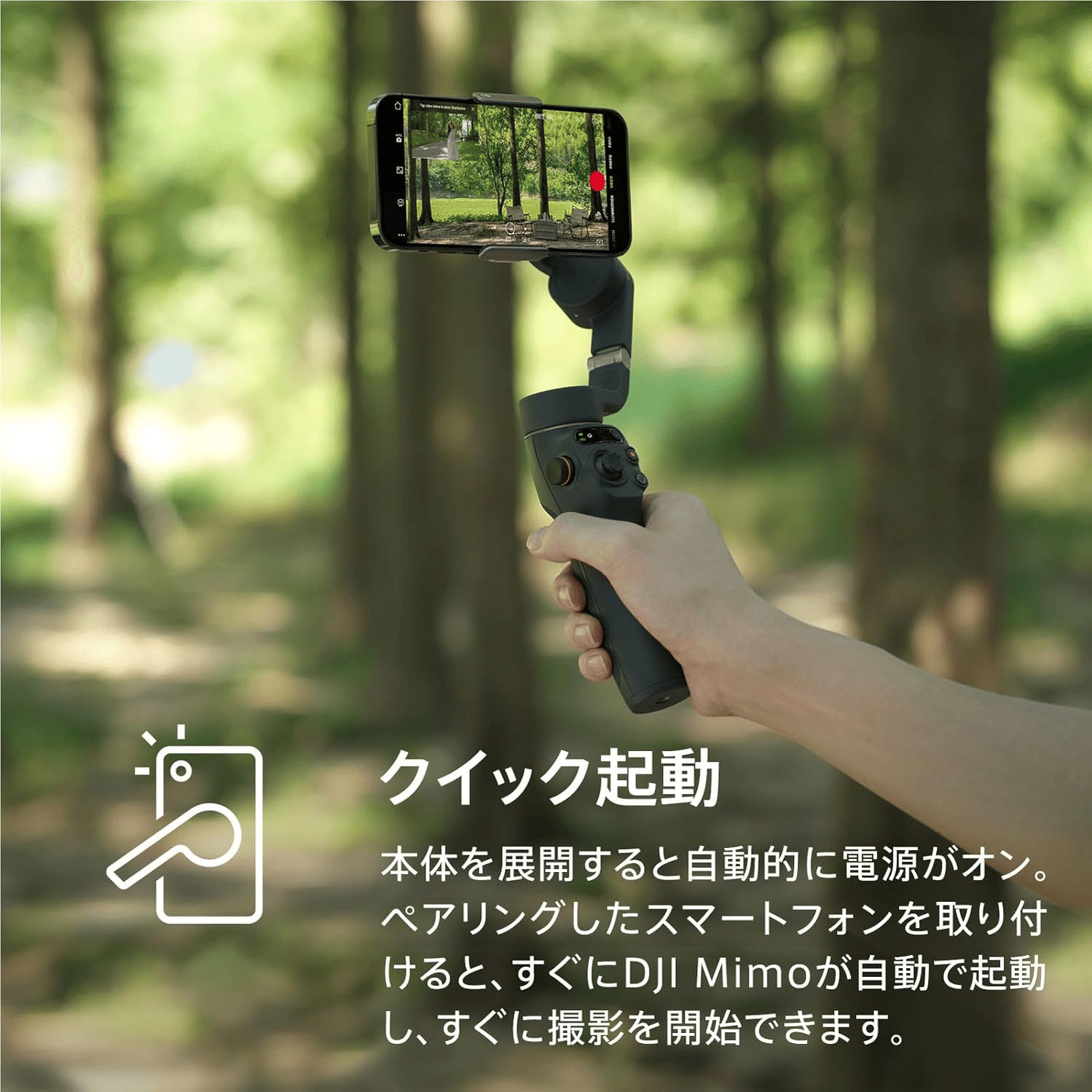 DJI ジンバル Osmo Mobile 6 スレートグレー【国内正規品】 DJI ジンバル Osmo Mobile 6 スレートグレー