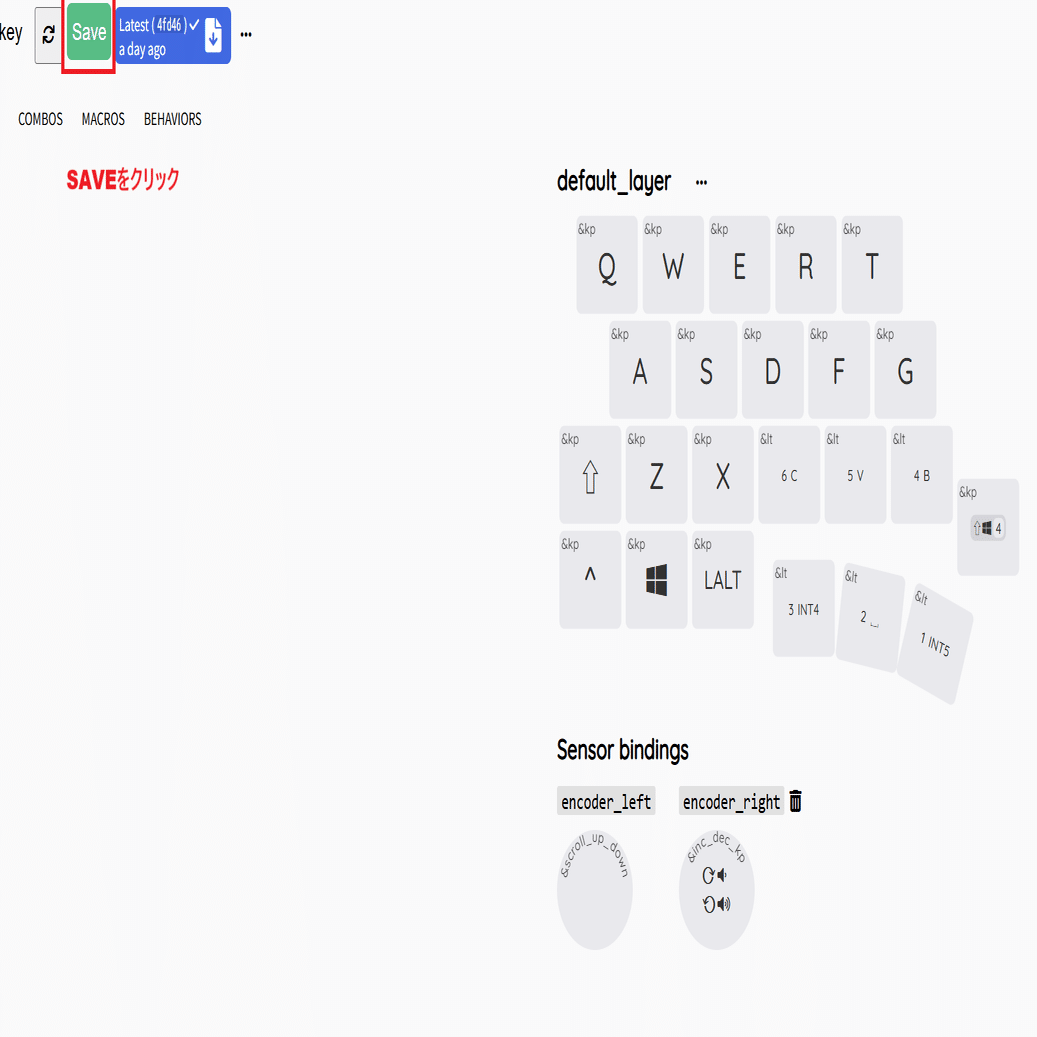 Zonkeyキーボード購入者のための「はじめてのZMKキーマップ編集」入門
