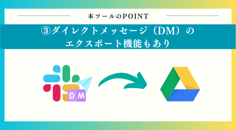 SLACK 過去音源 4枚セット SLACK 過去音源 4枚セット