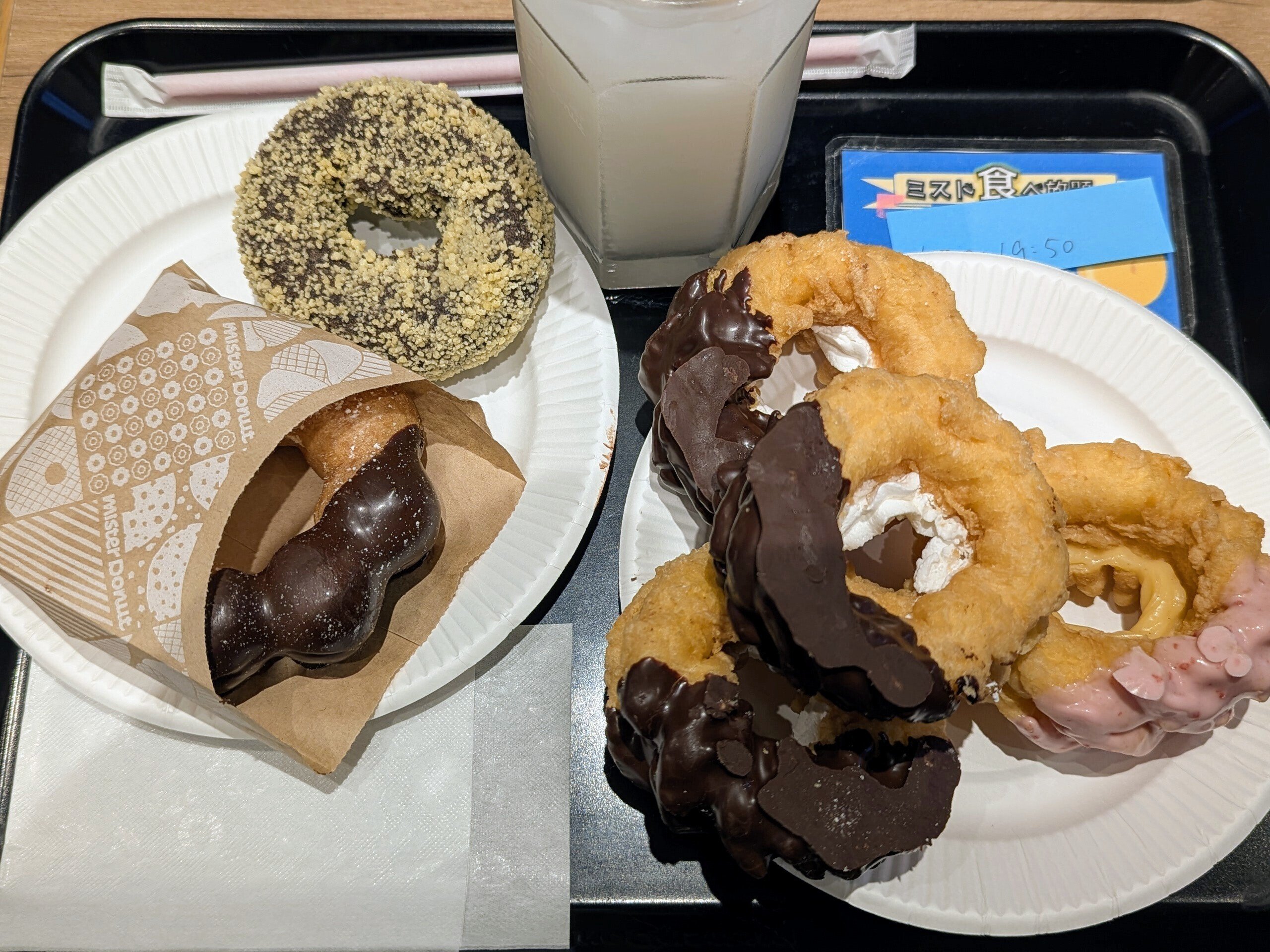 雑記】ミスドの食べ放題で1日分のカロリーを摂取したら幸せになった