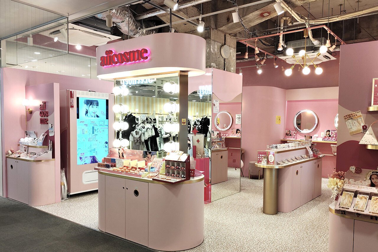 カネイ アイコさん専用 ボディシェイプガンハイパー | ケアグッズ | 製品情報 | フィットネス