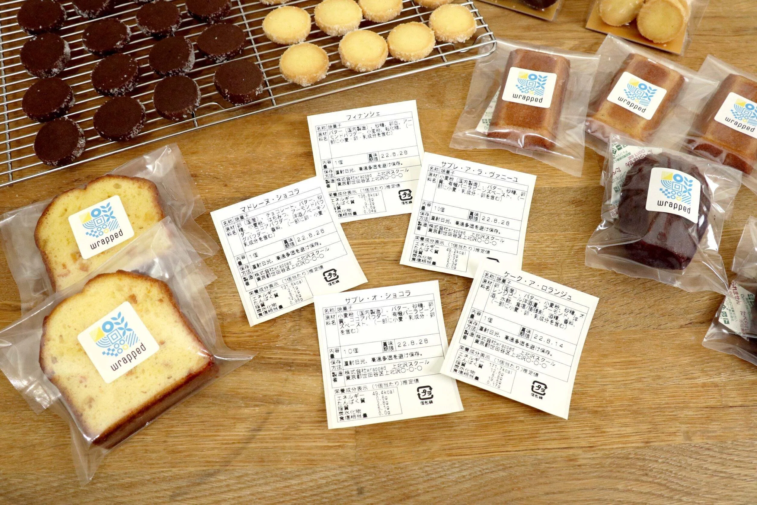 専用出品商品につき、他の方は購入ご遠慮ください メルカリで専用出品を買ったら別の商品を送り付けられた件｜にんげん