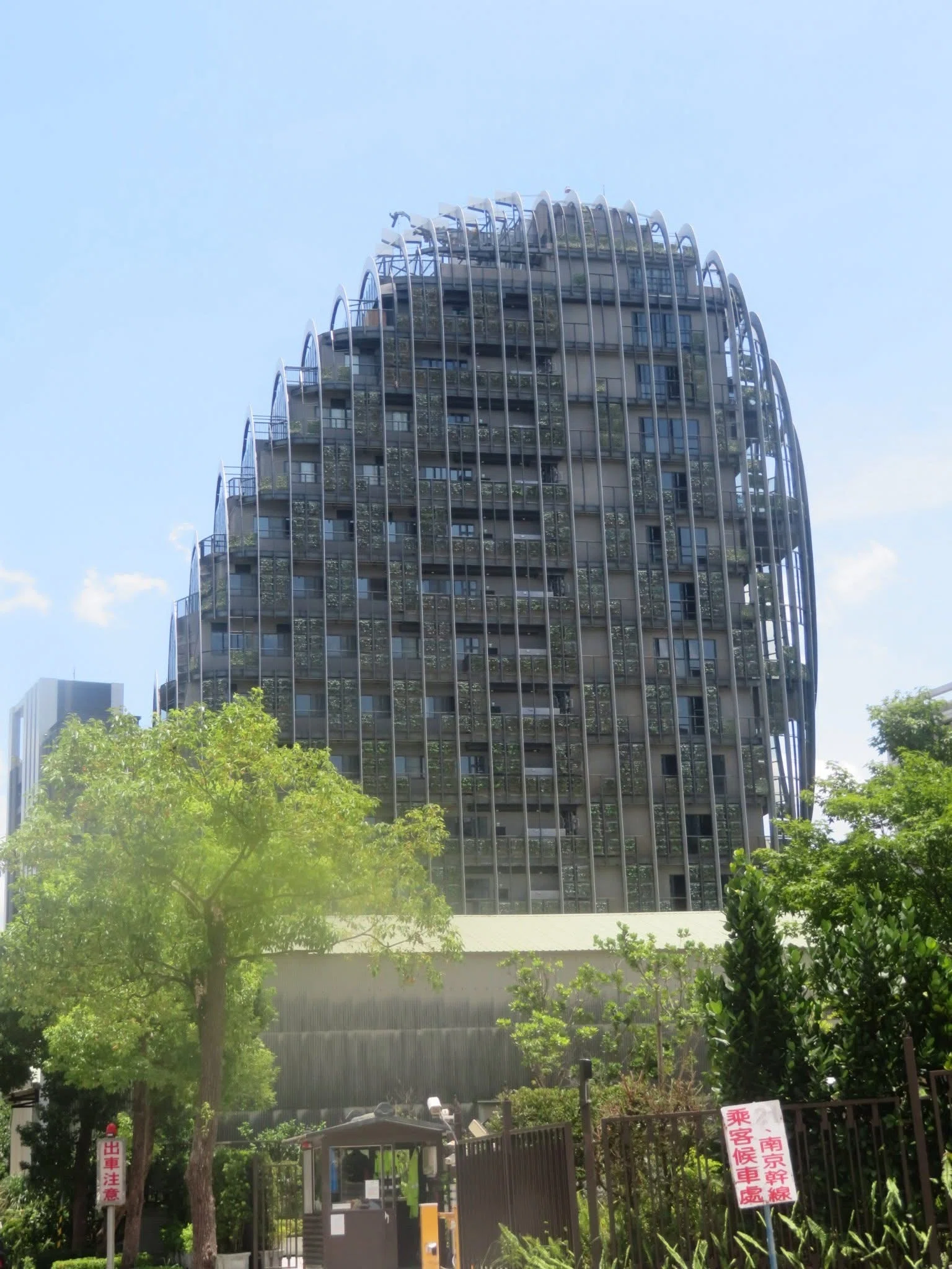 台湾の面白い建物】変な建物｜島 裕之 Hiroyuki Shima