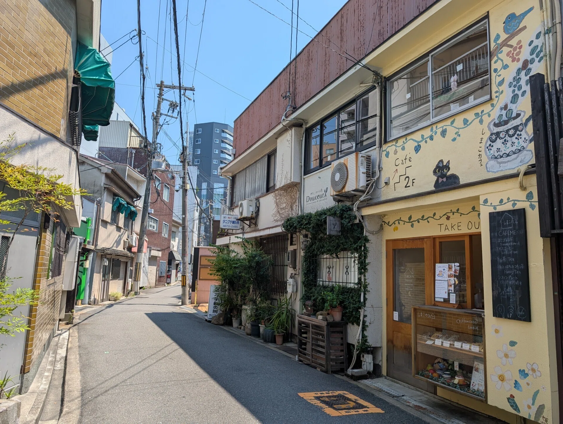 シリーズ】街角をゆく Vol.17 中崎町（大阪市北区）｜エネルギー・文化