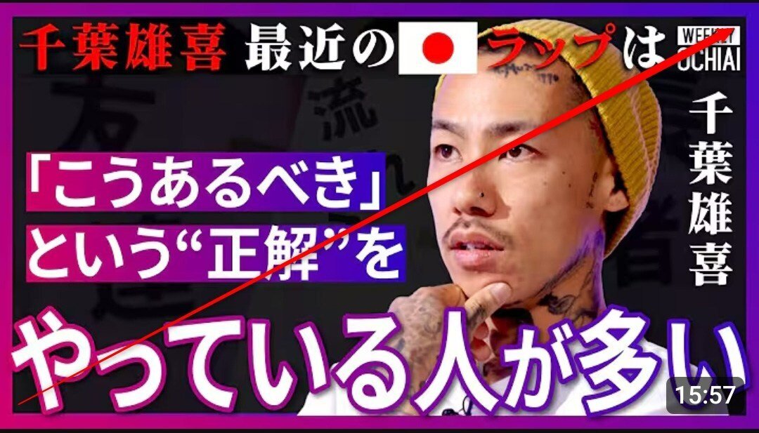 NewsPicksのグラデーション