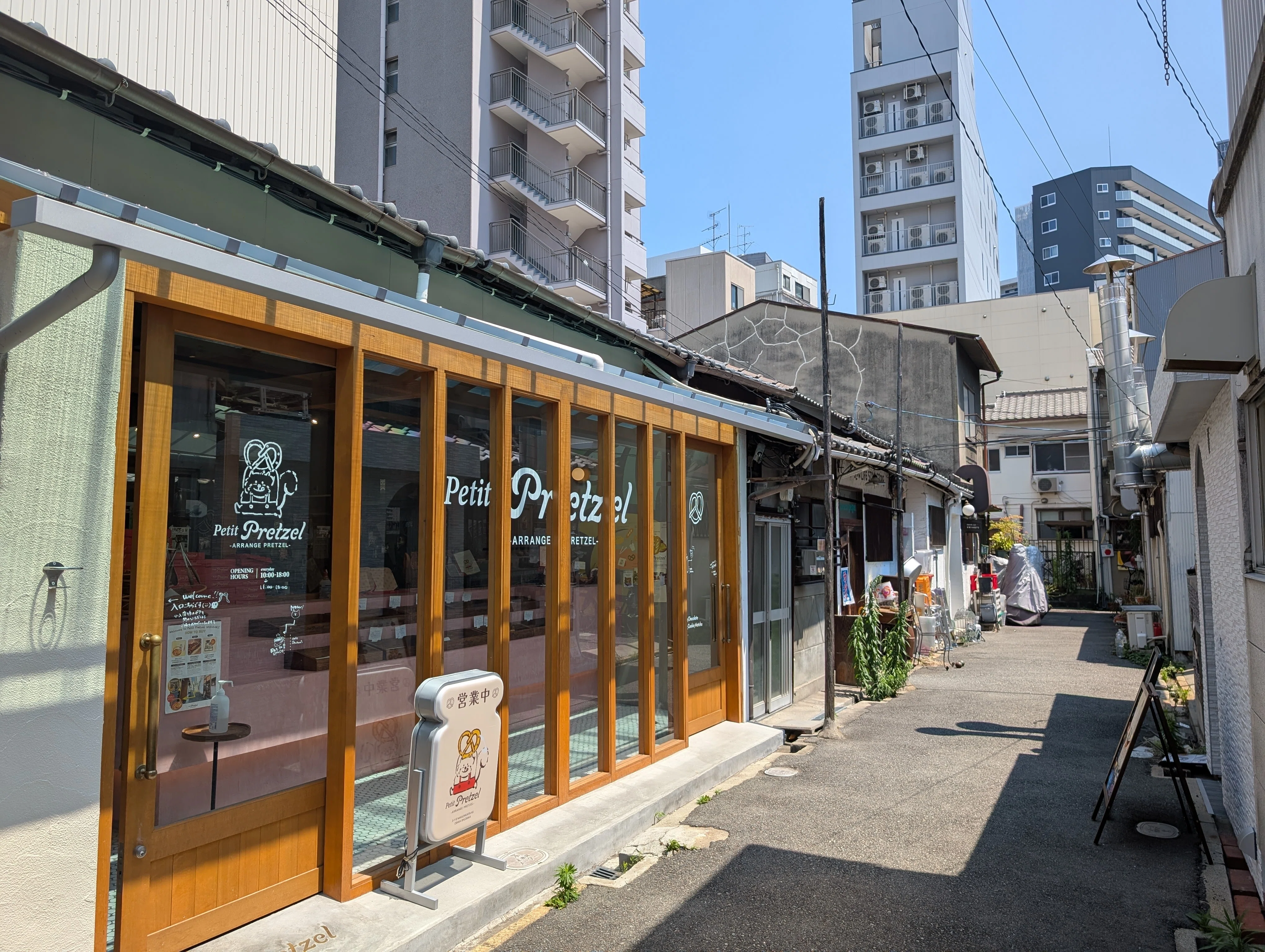 シリーズ】街角をゆく Vol.17 中崎町（大阪市北区）｜エネルギー・文化