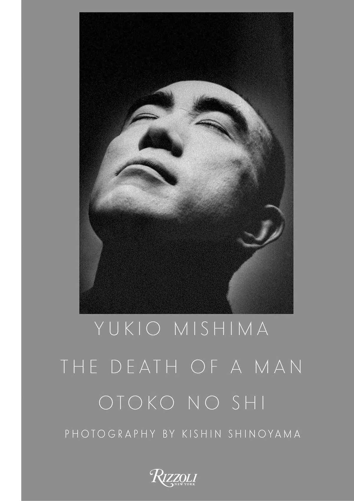 1968年の『血と薔薇』創刊号｜俗語半解