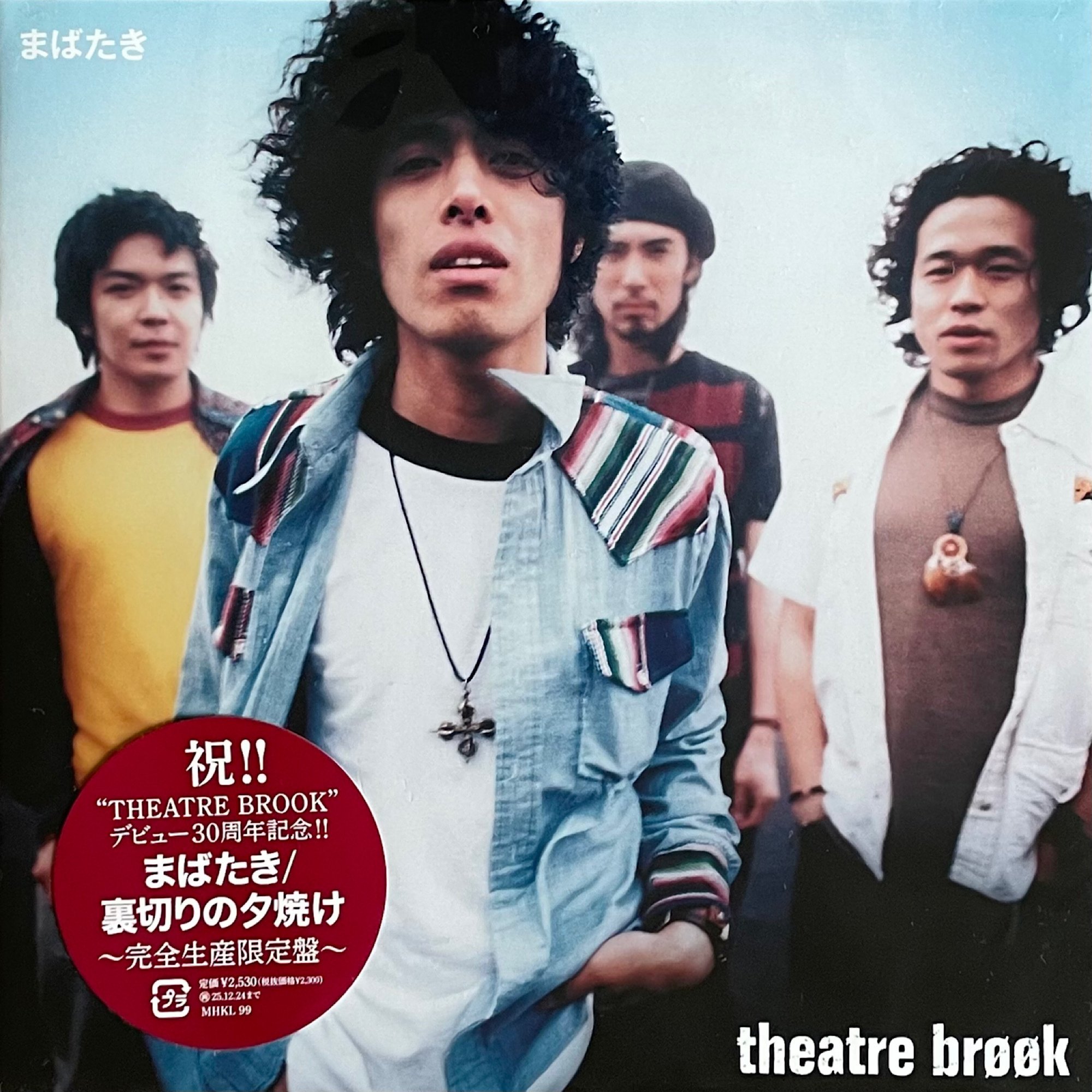 Caro Emerald　新品レコード Caro Emerald 新品レコード CARO EMERALD / カロ・エメラルド