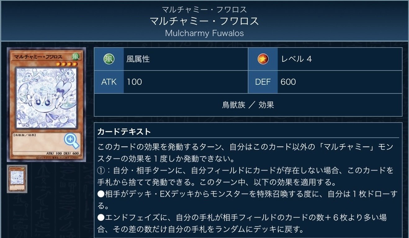 24時間以内発送】遊戯王 鉄獣スプライト（トライブリゲード