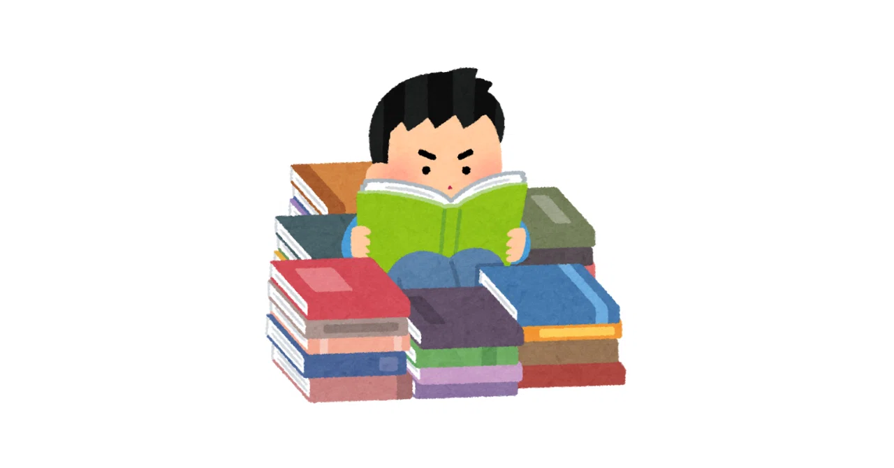 与沢翼のおすすめ本：彼の人生に影響を与えた25冊【2026年最新版
