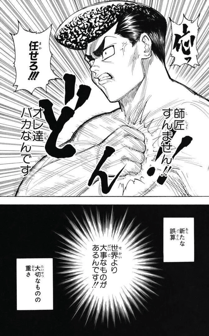 シャドバ】RTキャンペーンの腹いせに、レジェンドカード達の需要