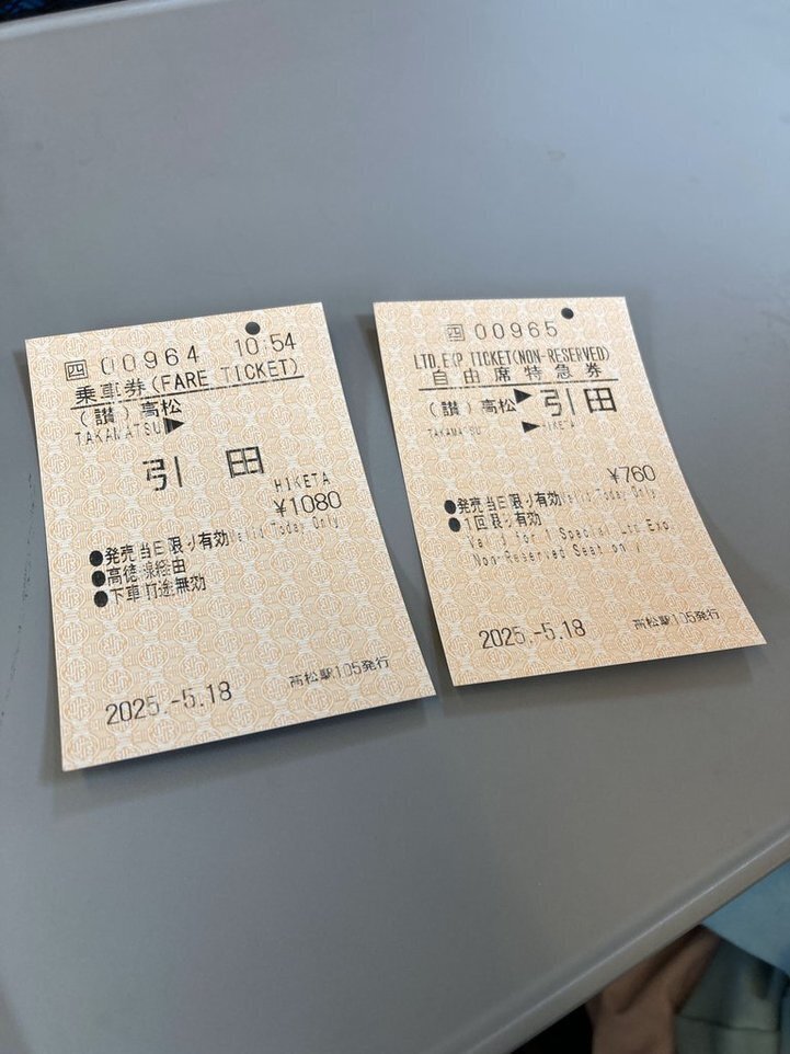 瀬戸芸2025夏会期、引田に新たな息吹！アートが紡ぎ出される瞬間を覗い