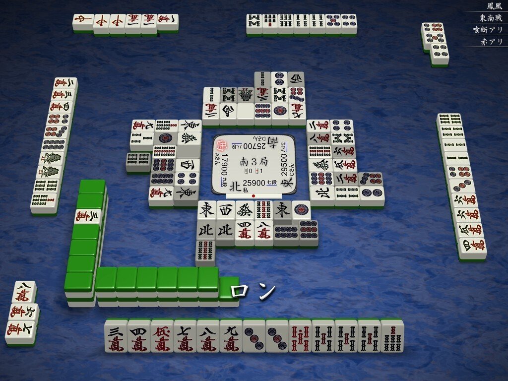 お買い得商品特集 - 販促エクスプレス 天鳳十段タッチを目指して毎日更新する麻雀note1113日(1休)｜メカZ トップス