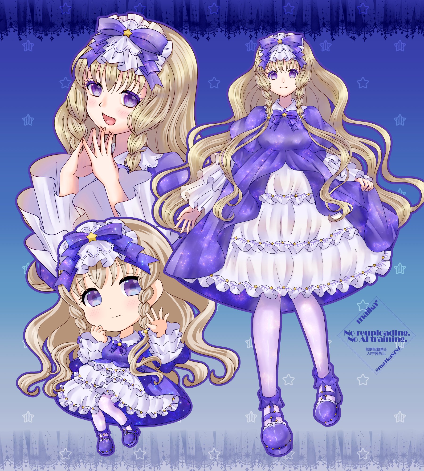 リクmamaさま専用（原画）輝く夜空のひとりごと【水彩画】ほか　3点おまとめ 花冷え。、仮想空間でのMV撮影に初挑戦！
