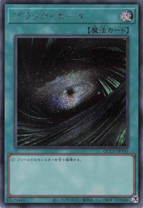 ぴんぽろぷん（9/2まで）【引退品】1103 環境　ゲートボール　兎ラギア ぴんぽろぷん様専用（9/2まで）【引退品】1103 環境
