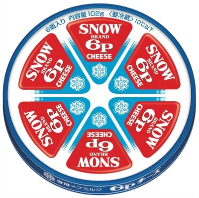 N＝1」からの再定義で蘇った「6Pチーズ」の売り方｜松永智一