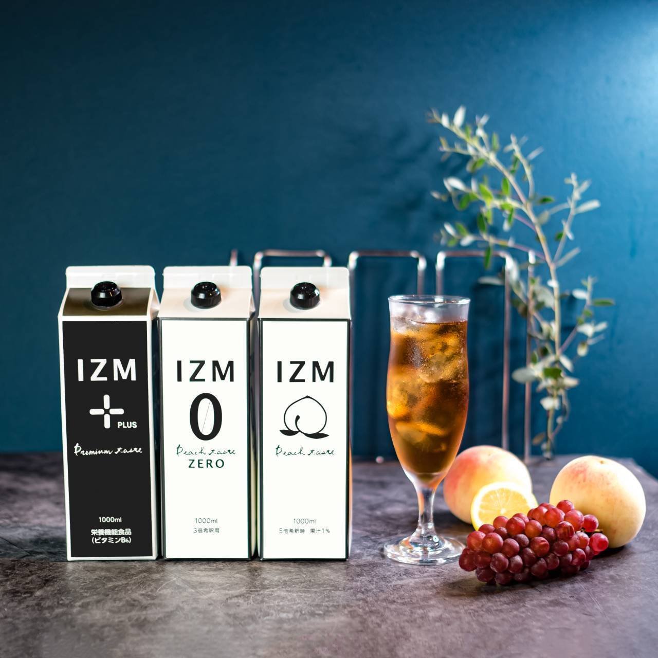 🔥夏のダイエットサポートに！IZM ダイエット プラムゼリーでお客様の