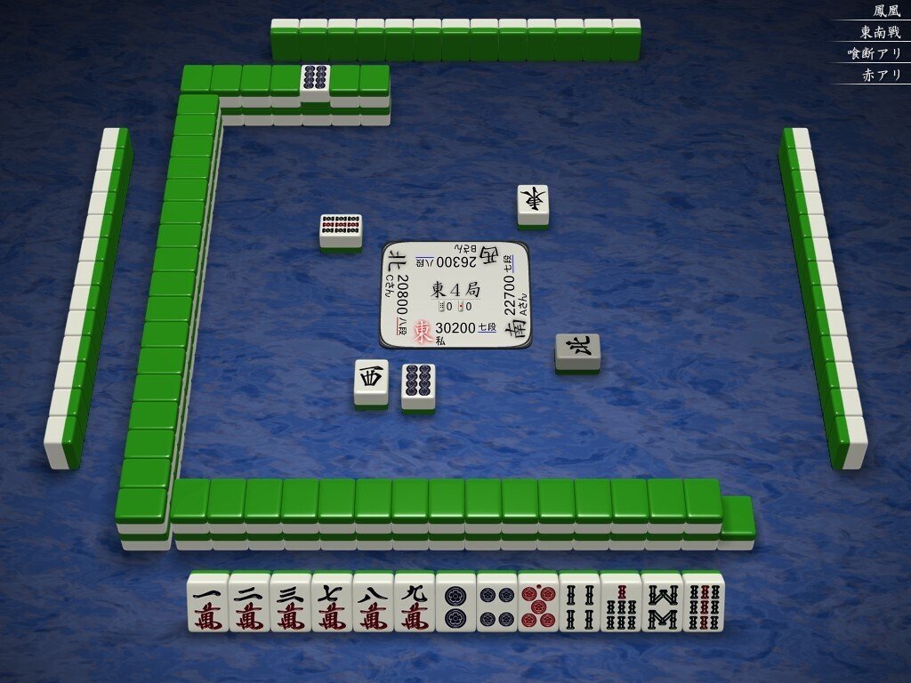 つー様用　 未開封13点　開封1点　TMN ※注意点あります。 福岡県警察 宅配業者を装った不在通知のSMS、URLを押しちゃダメだ！