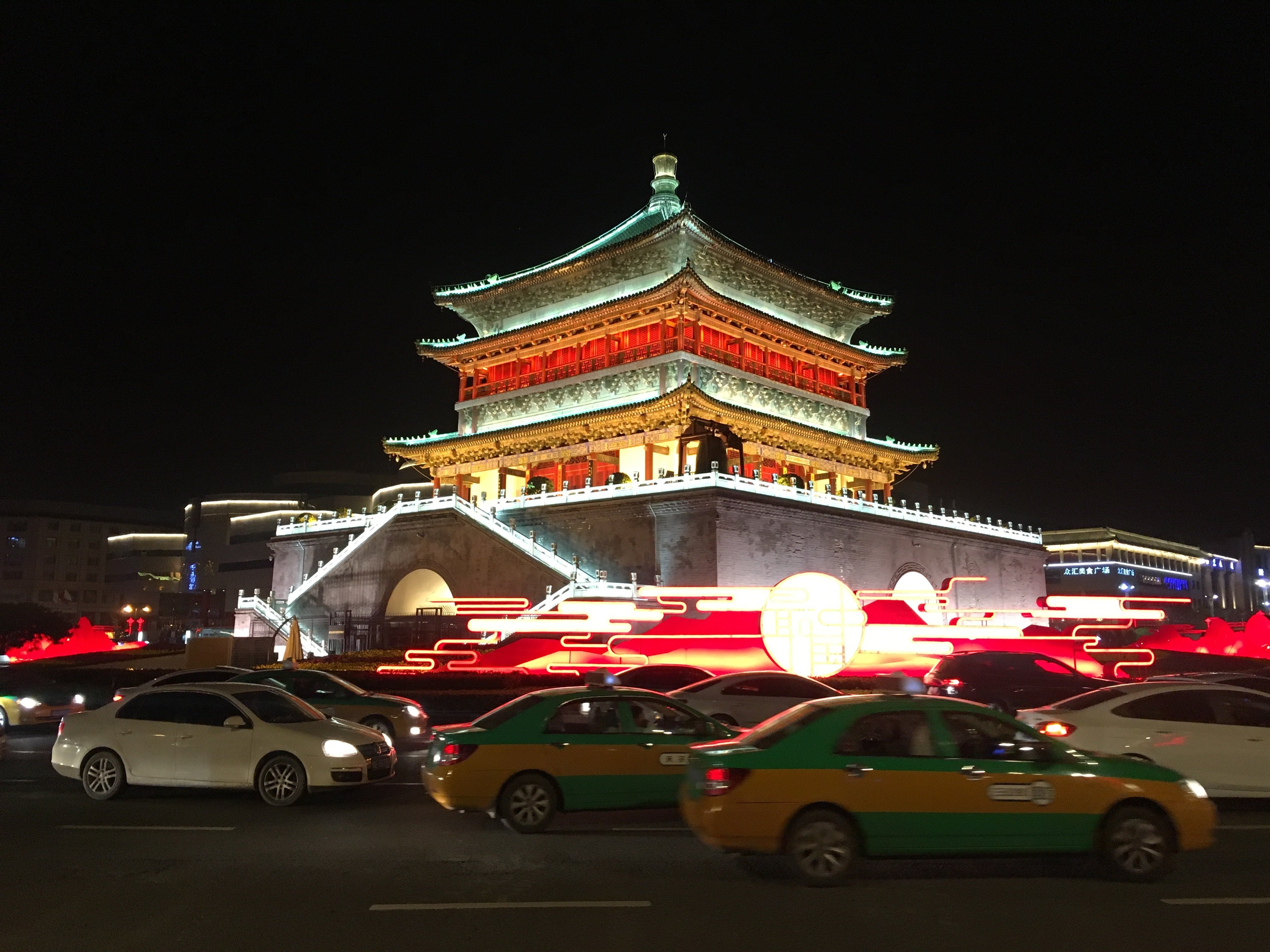 【中古】 中国の旅西安・宝鶏・漢中・延安/昭文社/中村愿 中古】 中国の旅西安・宝鶏・漢中・延安/昭文社/中村愿 中古