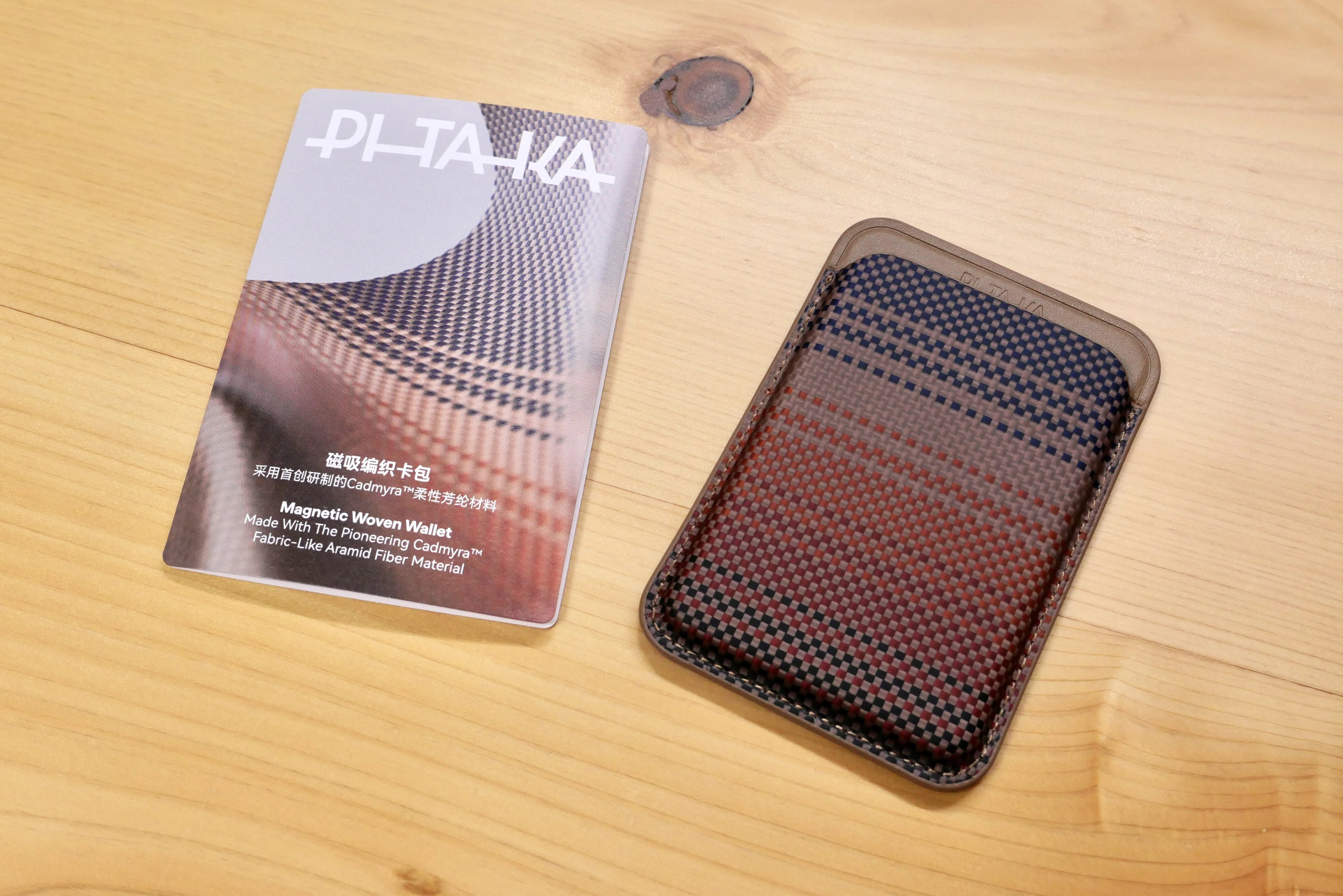 PITAKA MAG WALLET(ピタカ マグ ウォレット) MagSafe Woven Wallet | PITAKA