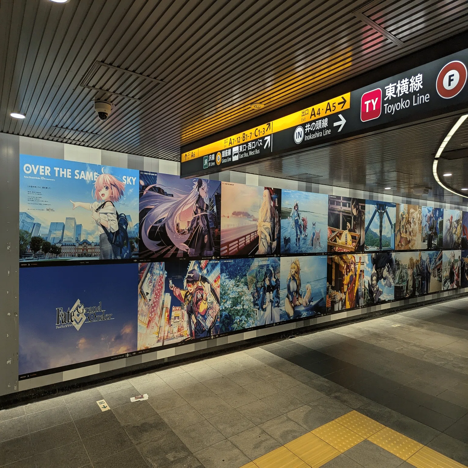 HKU　Fate/Grand Order10周年記念広告企画　 中日新聞 札幌市民が見た『Fate/Grand Order』10周年記念広告企画『OVER THE