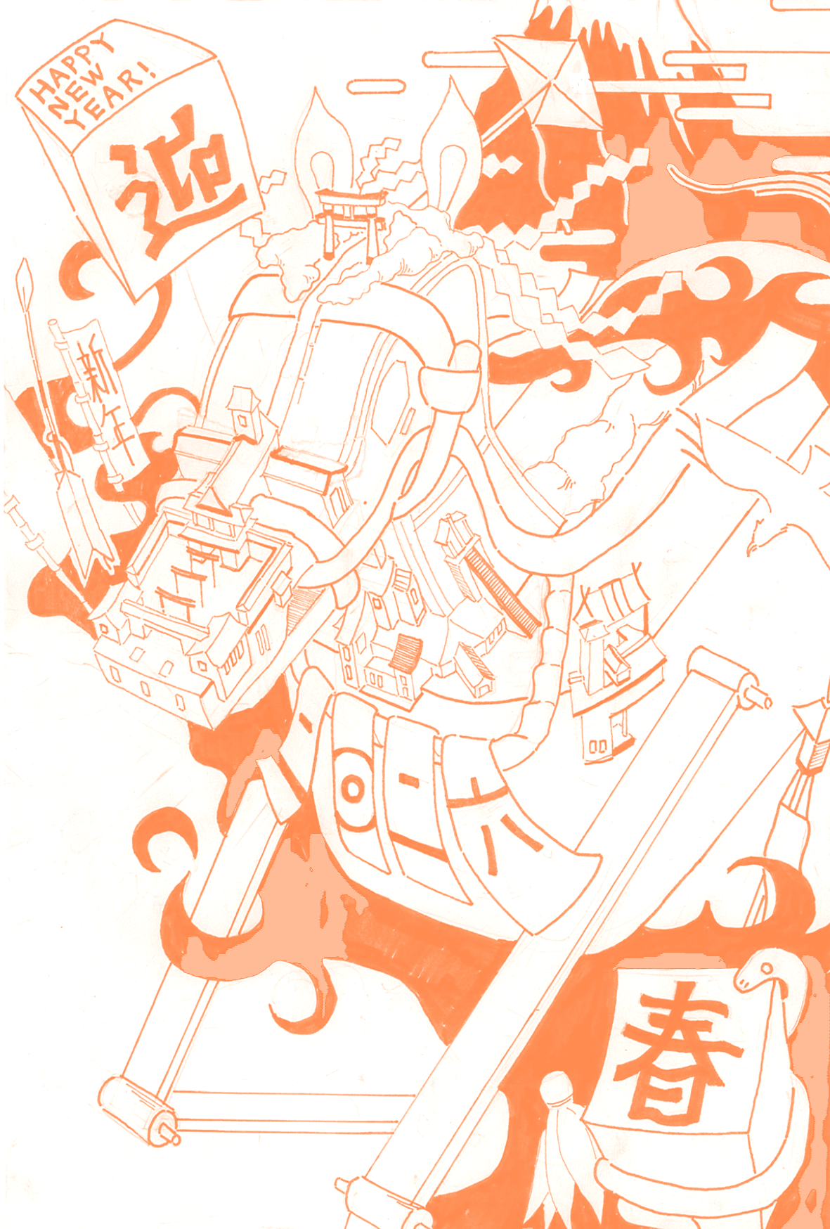 ポートフォリオ2025｜kamo🦆 in NM