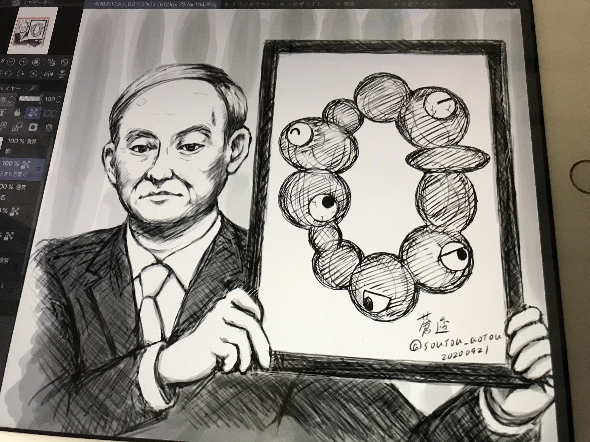 今日からできる！】イラスト描く時間が無い！→解決策【時間の有効活用