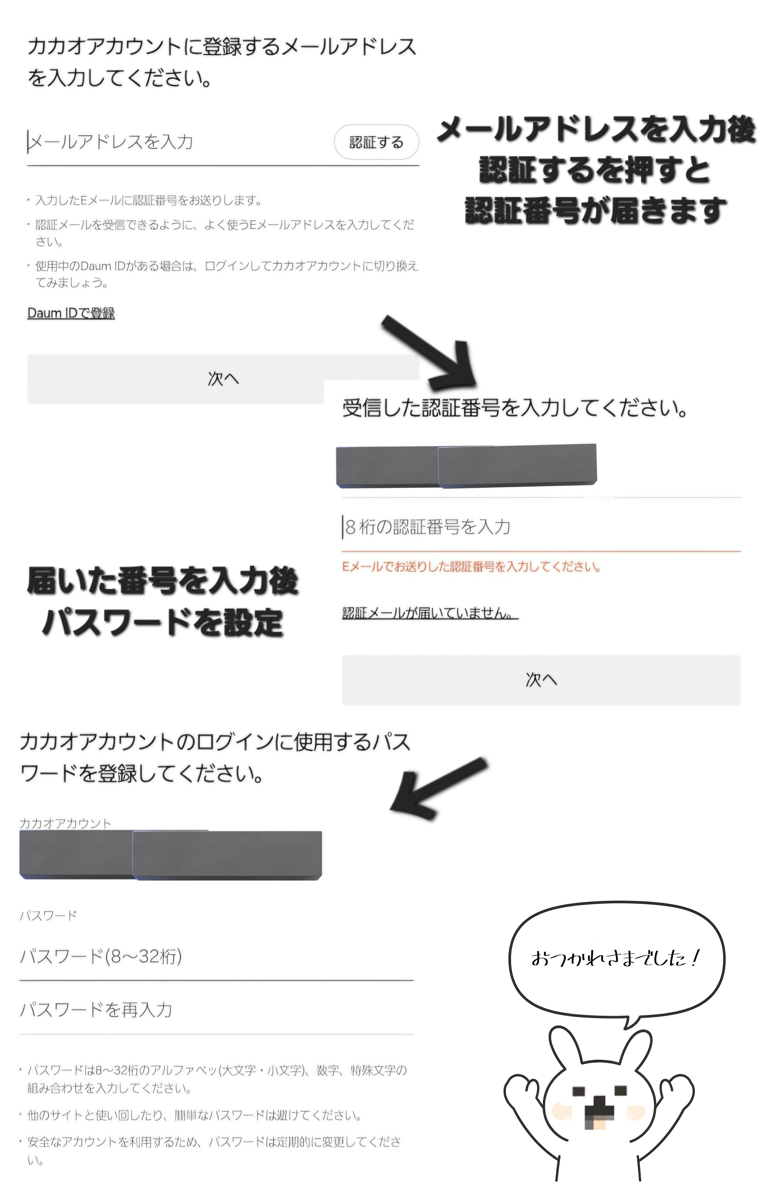 kanご購入時プロフ必読♡ページ S✩ @プロフ必読 の出品した商品 - メルカリ