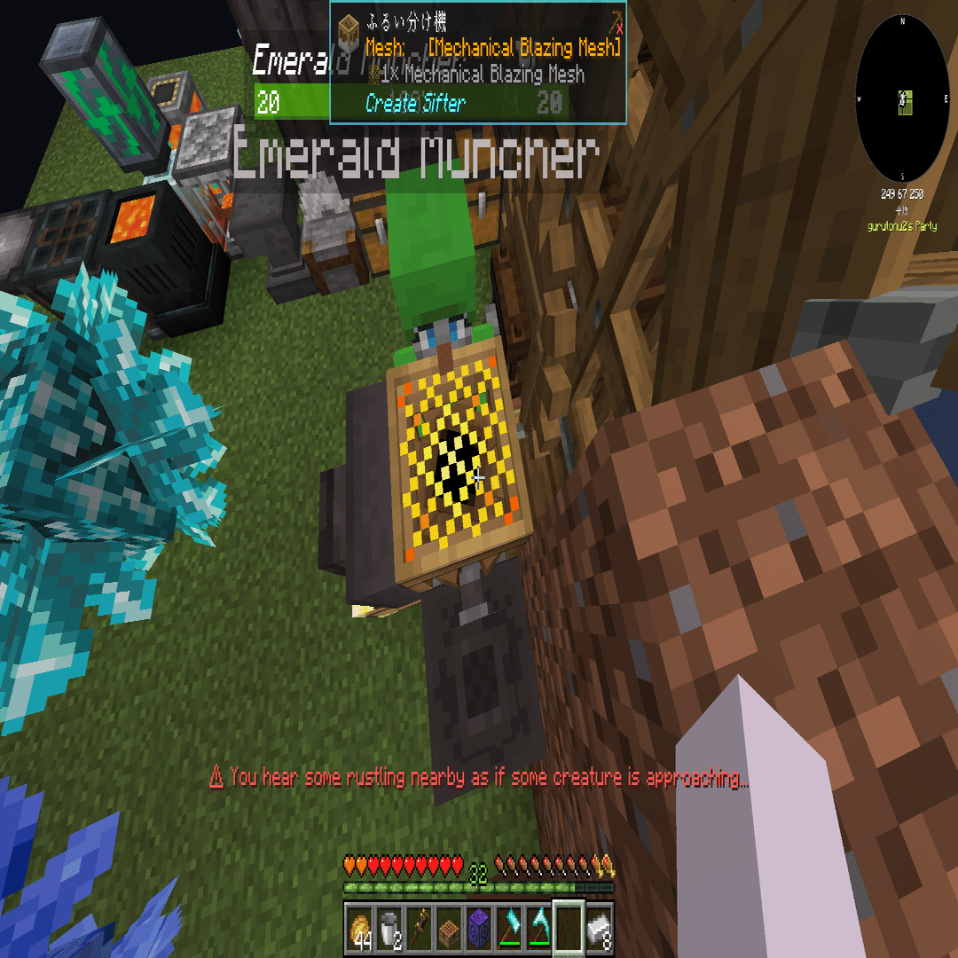 FTB Skies 2 をやっていきます。part.5｜グルートン