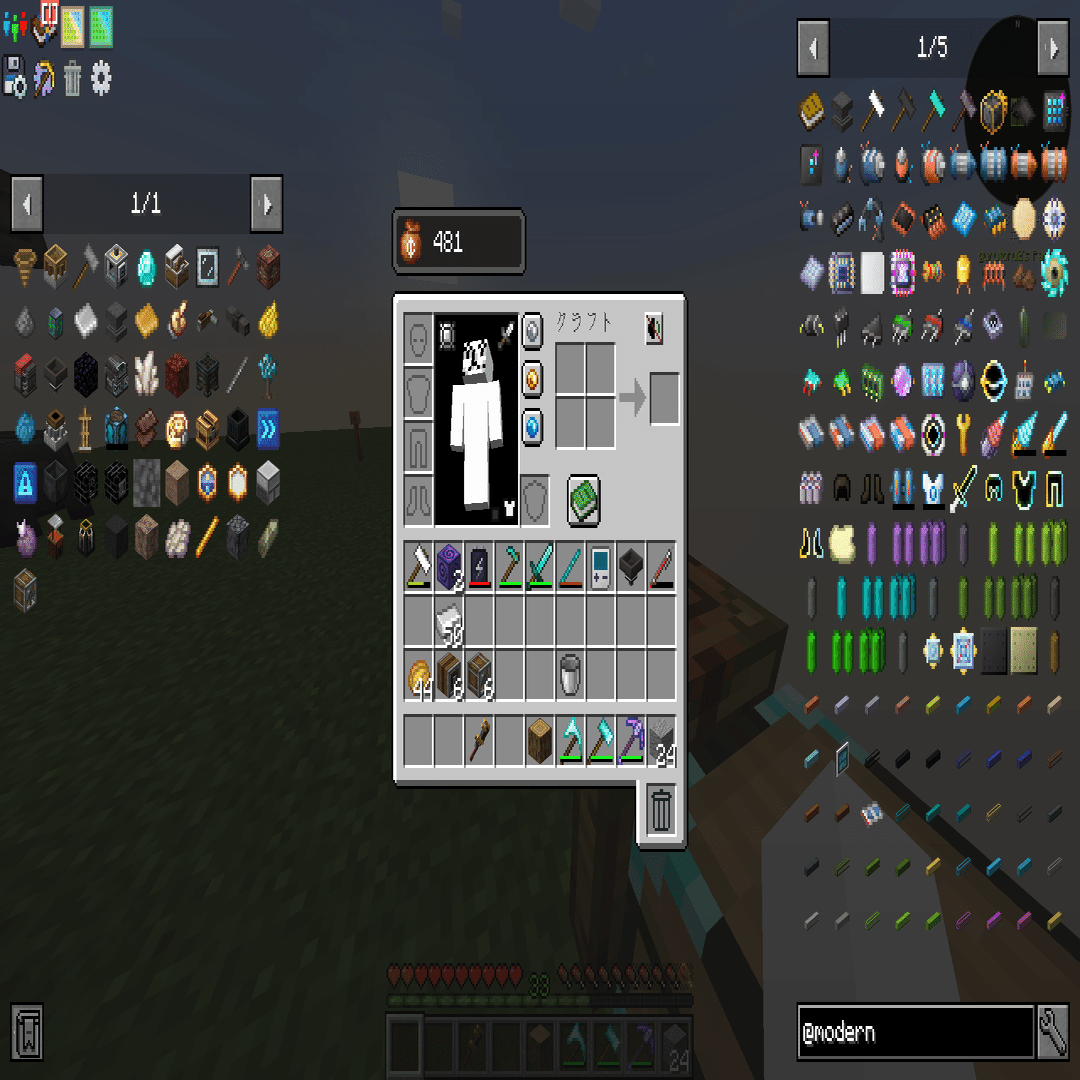 FTB Skies 2 をやっていきます。part.5｜グルートン