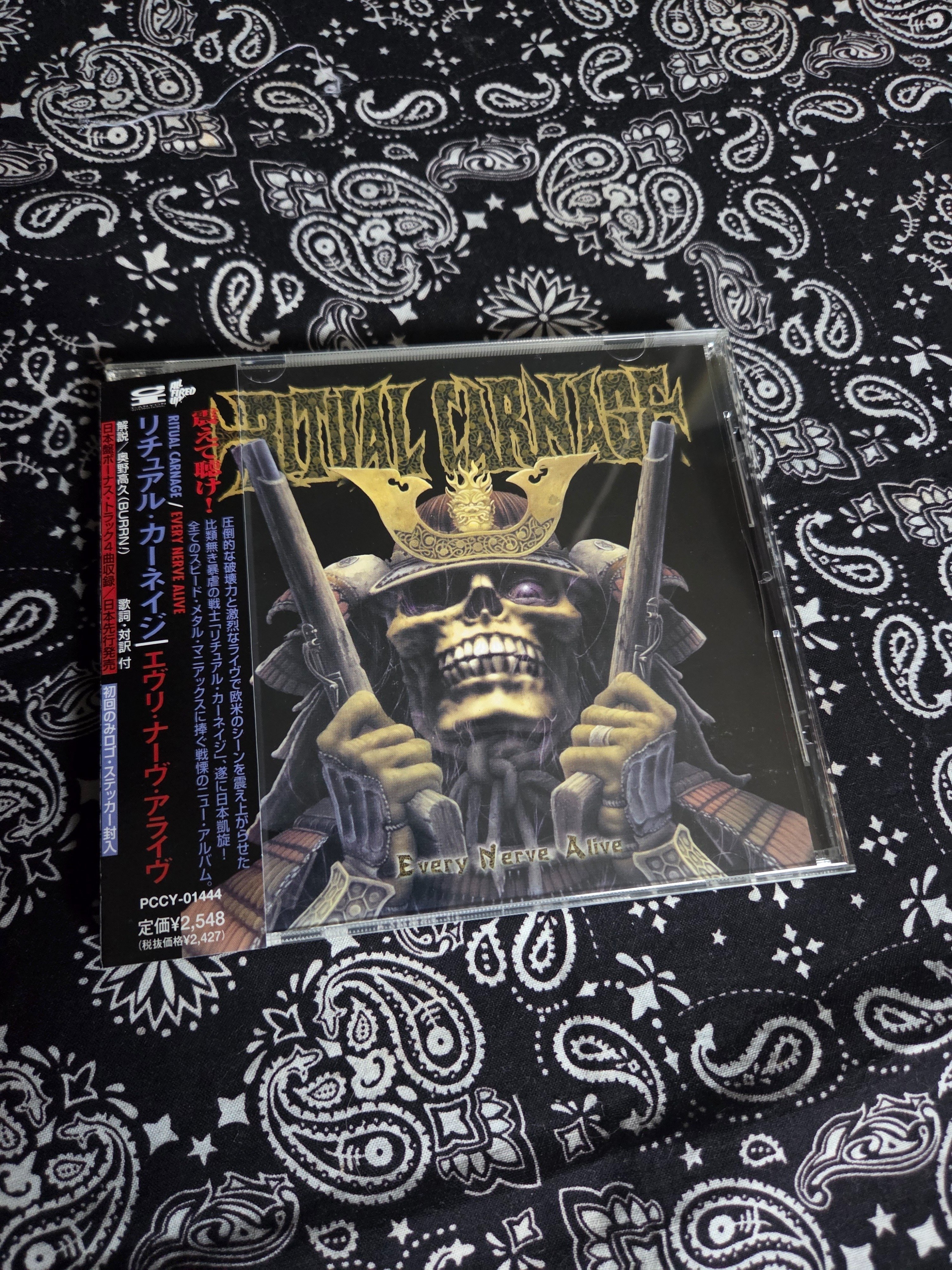 Impact take the pain スラッシュメタル スラッシュメタル] IMPACT - TAKE THE PAIN 1000枚限定