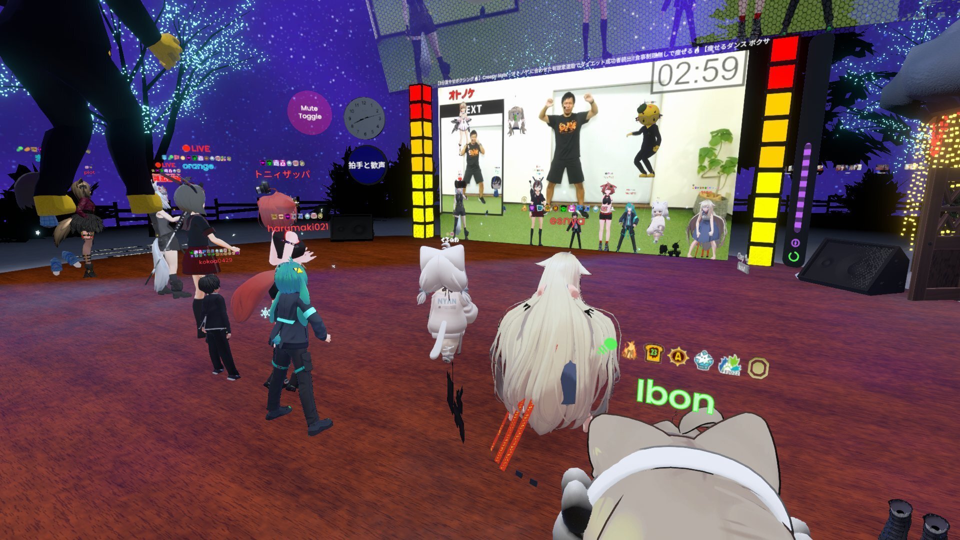 フルトラしたいんだけど何を買えばいい？｜【メタクリエイター】すむて