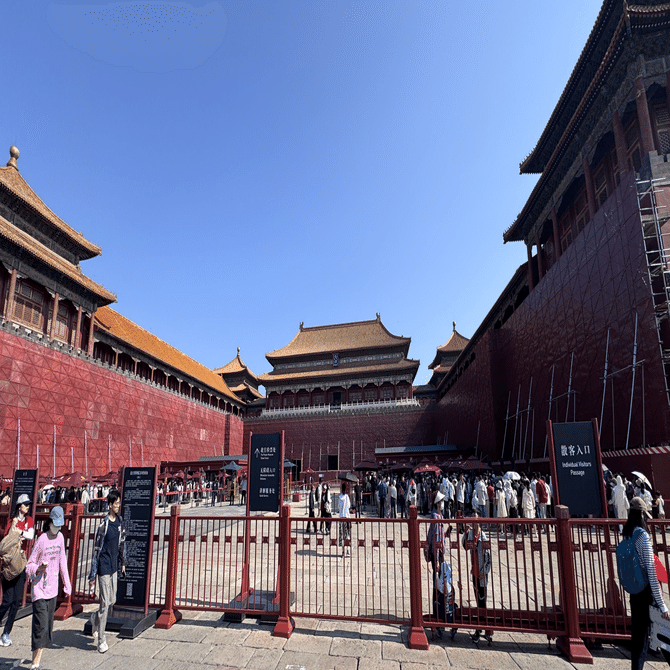 🇨🇳 北京#6】故宮（紫禁城）は真っすぐ突っ切るだけでも広すぎた