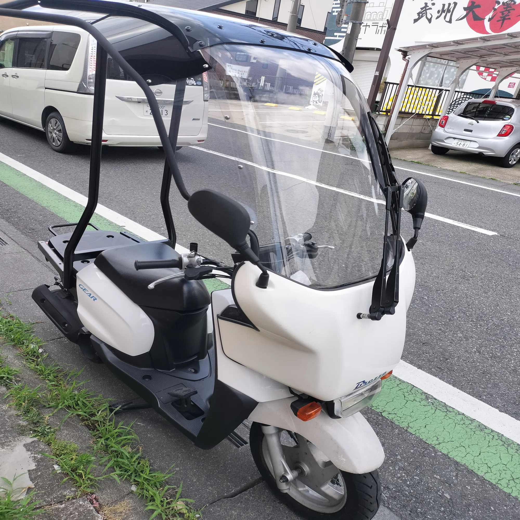 ご成約致しました】ヤマハ ギア UA08J-BGA3 50cc ワイドバイザー仕様