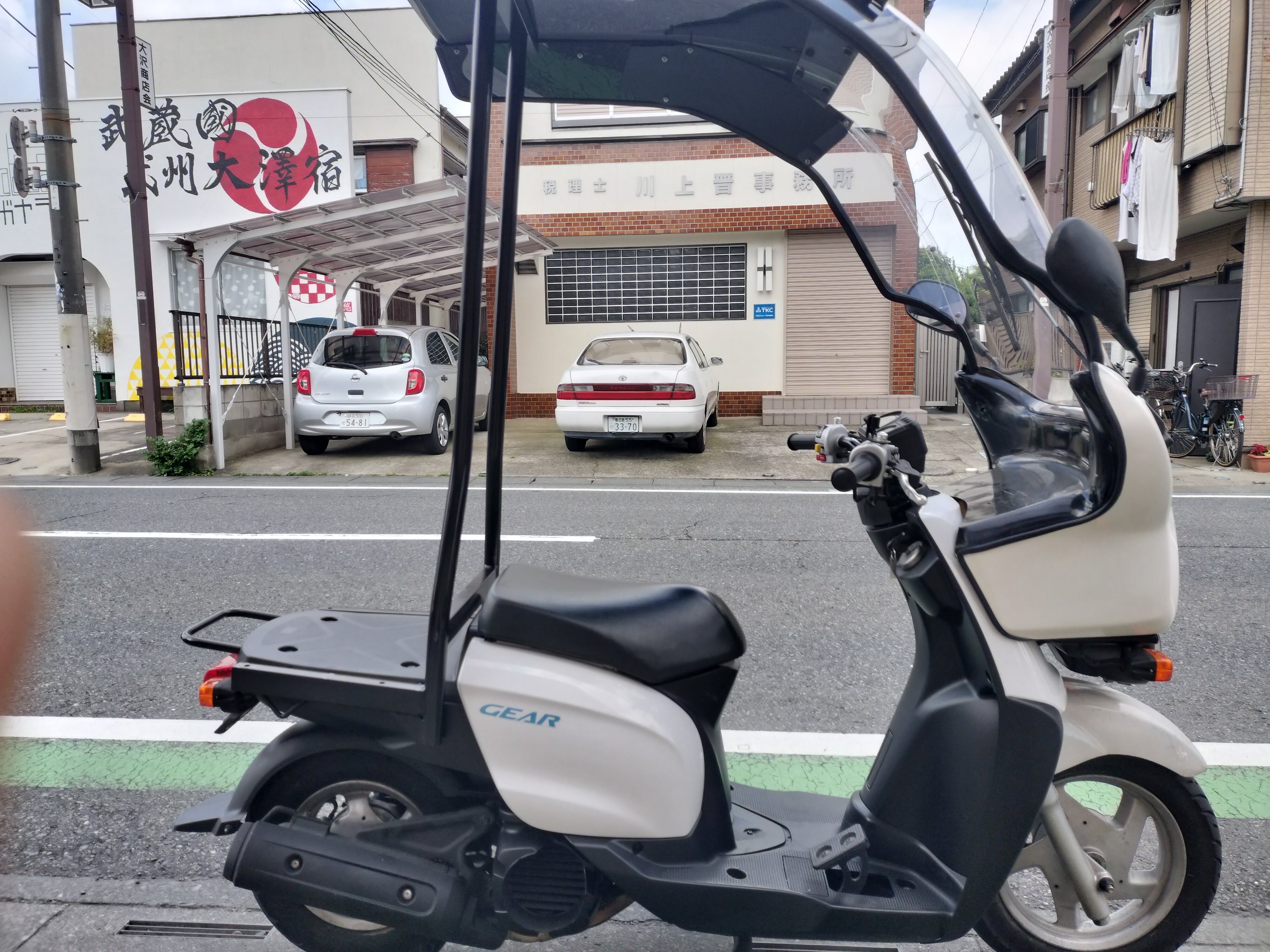 ご成約致しました】ヤマハ ギア UA08J-BGA3 50cc ワイドバイザー仕様