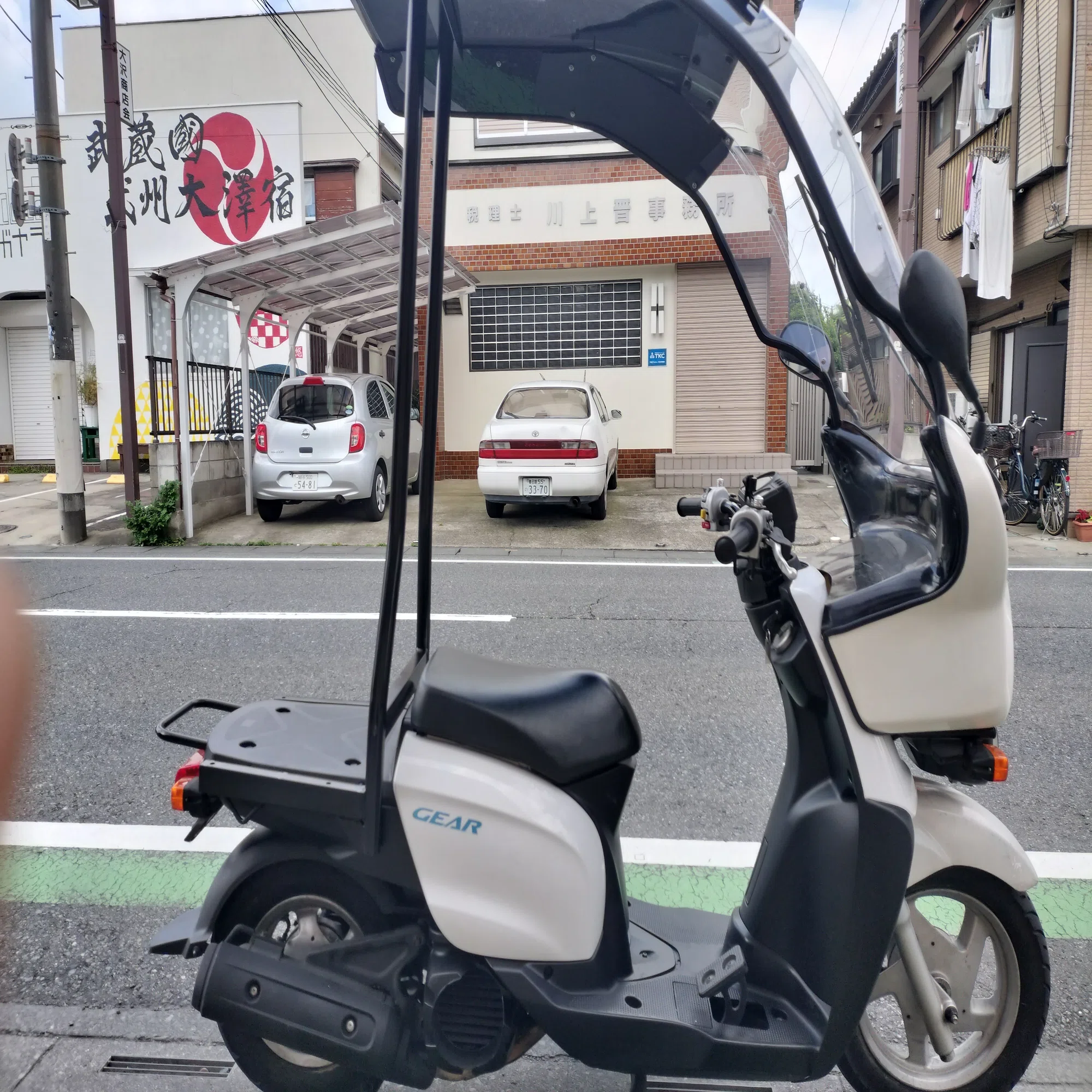 ご成約致しました】ヤマハ ギア UA08J-BGA3 50cc ワイドバイザー仕様 