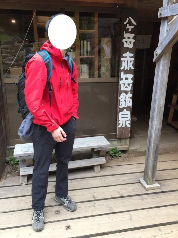 バーブパンツをレビュー！びっくりするほど動きやすいトレッキング