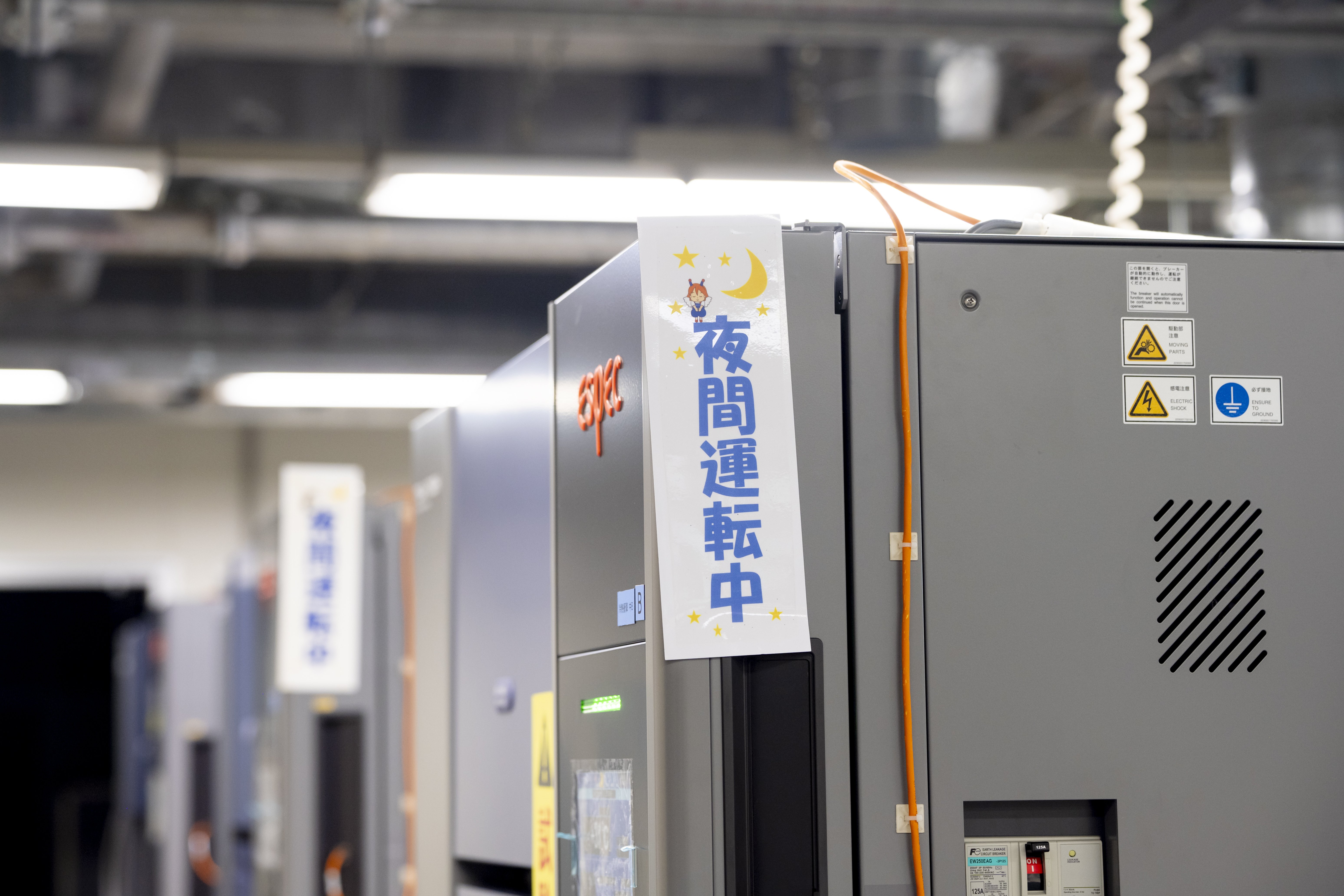 極寒と灼熱を1,000回繰り返す!?「環境試験」の世界 ～潜入！都産技研