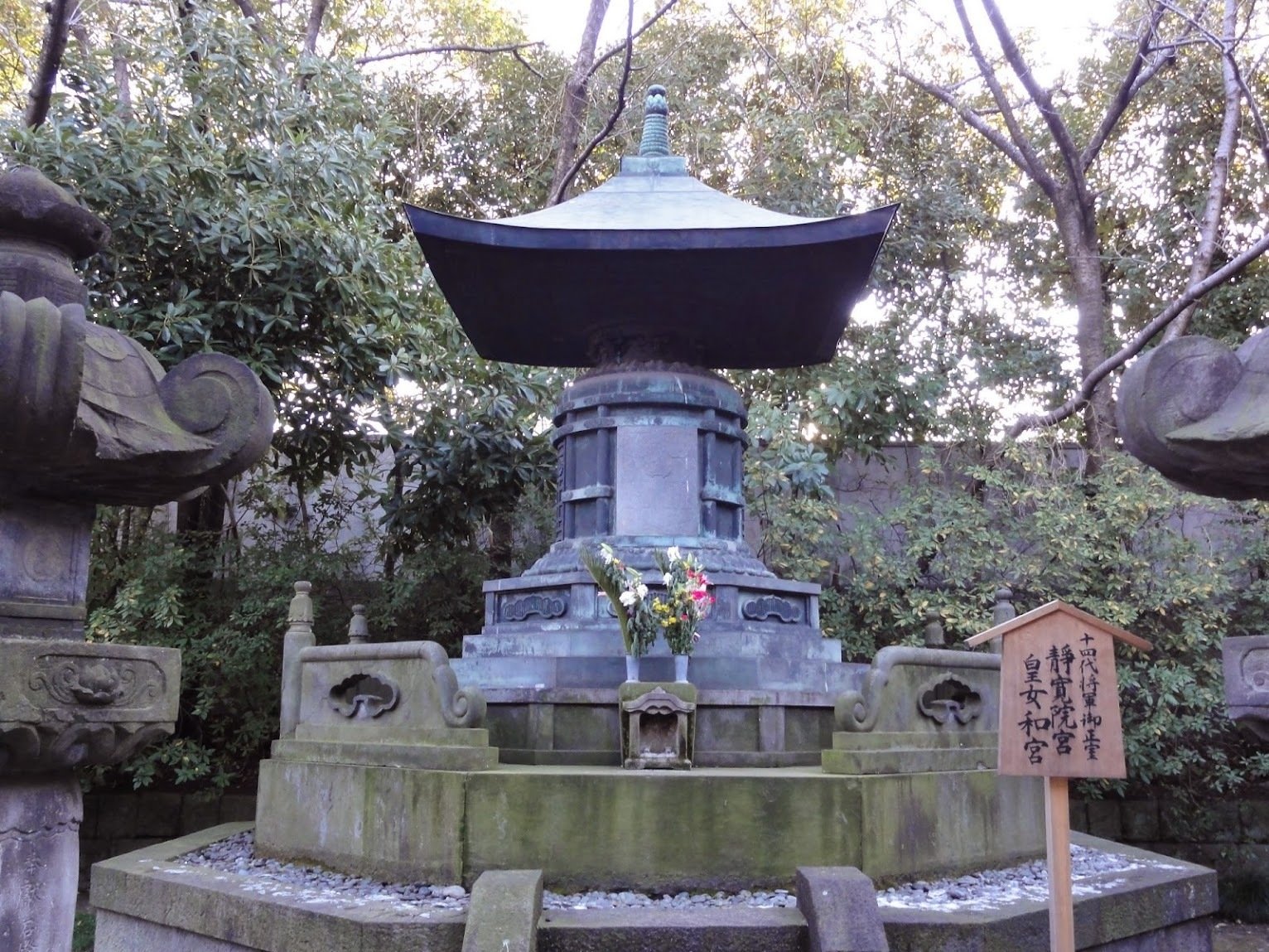 【中古】 心が明るくなる、身が軽くなる 増上寺三門「今月のことば」より/日新報道/大室了晧 三解脱門をくぐって煩悩リセット、増上寺パワースポット巡り｜た