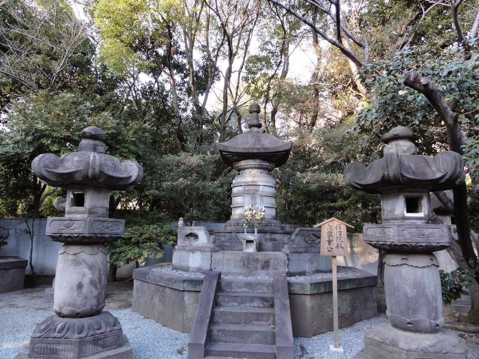 【中古】 心が明るくなる、身が軽くなる 増上寺三門「今月のことば」より/日新報道/大室了晧 特別公開中の増上寺・三解脱門(国指定重要文化財)を、先日拝観し
