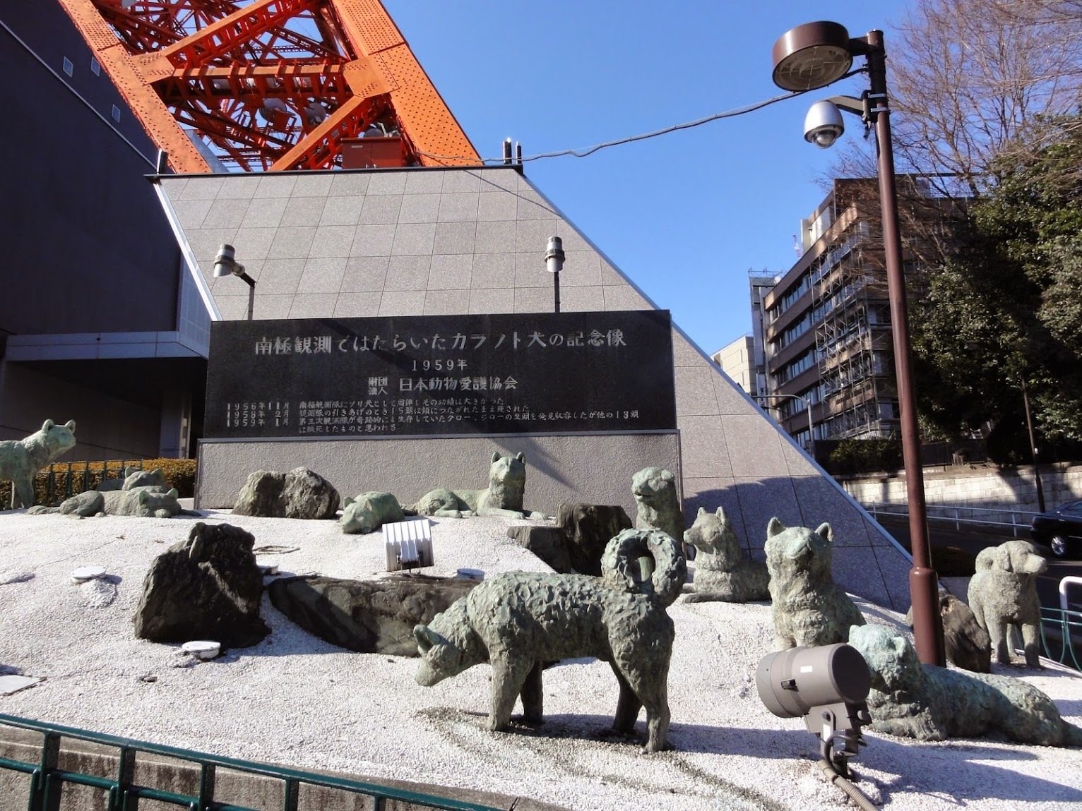 【中古】 心が明るくなる、身が軽くなる 増上寺三門「今月のことば」より/日新報道/大室了晧 増上寺三門｢増上寺｣