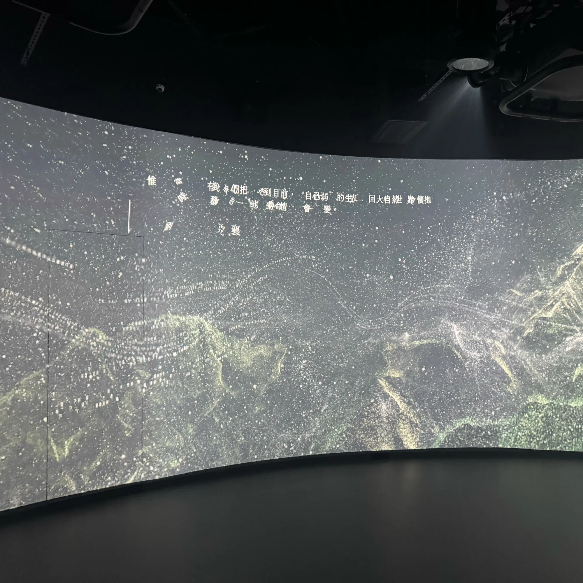 Expo 2025 大阪・関西万博に行ってきました！ 〜ジャストが関わった