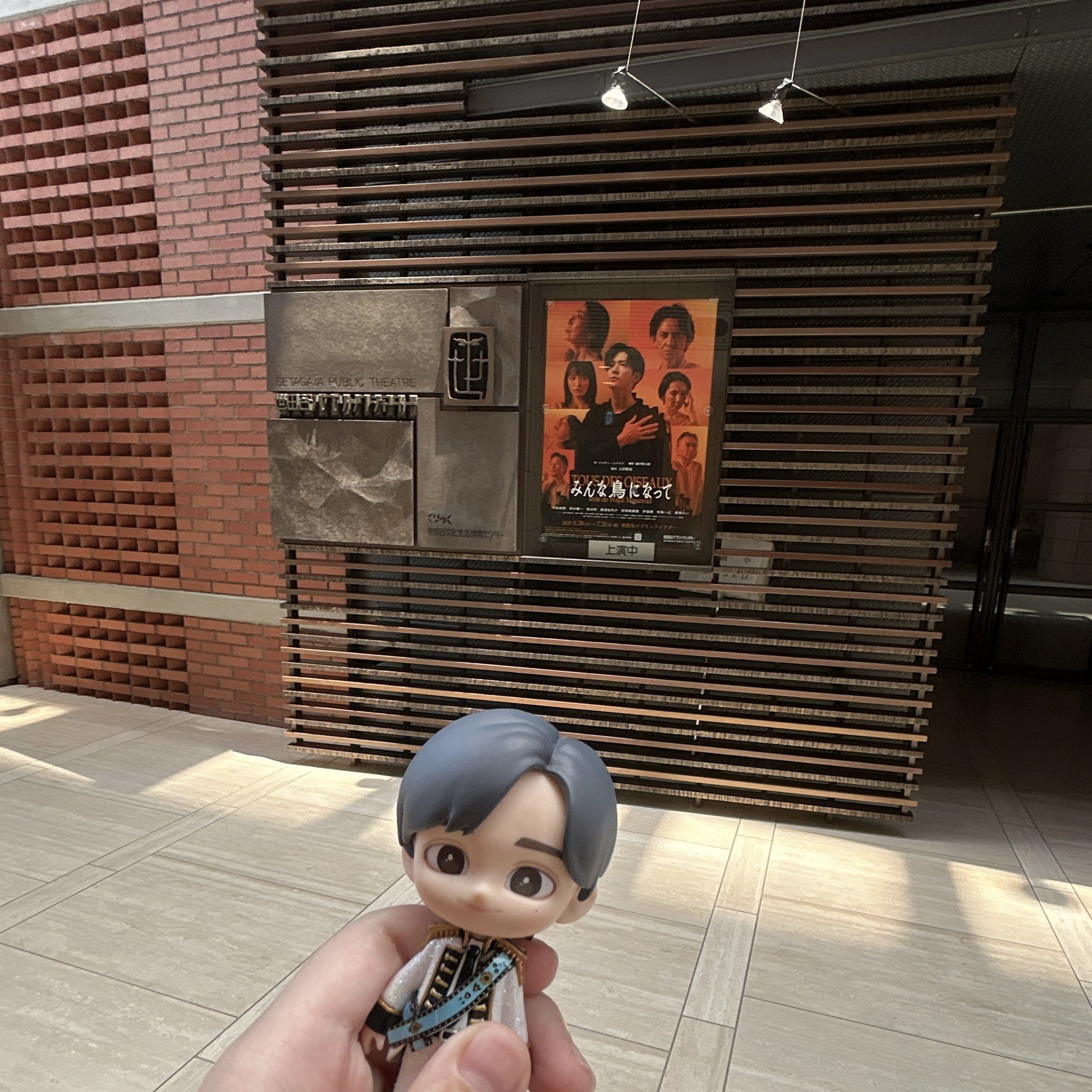 舞台『みんな鳥になって』を鑑賞してみた｜あやか