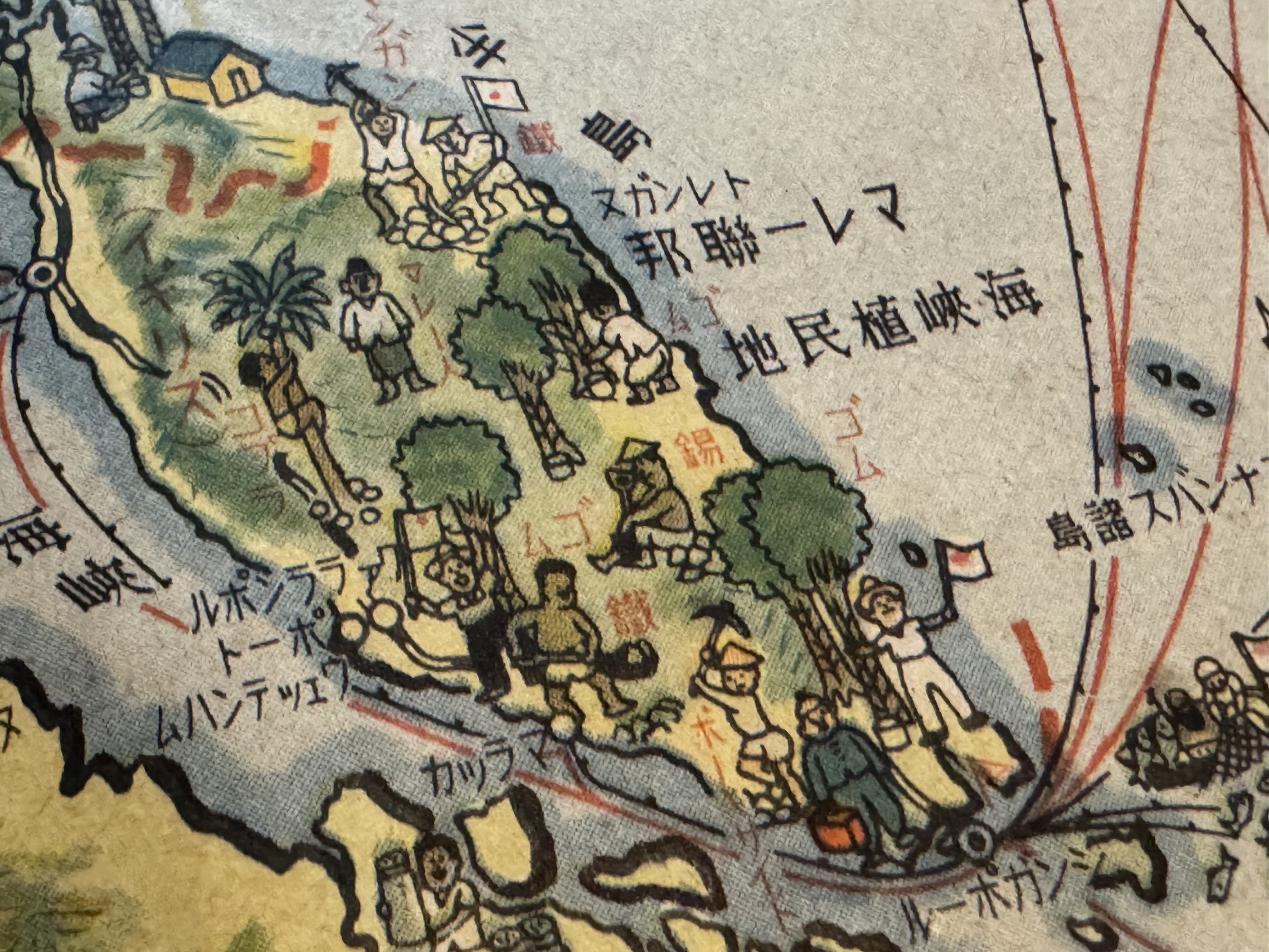 少年倶楽部の人気の付録は1941（昭和16）年1月号が最後になり