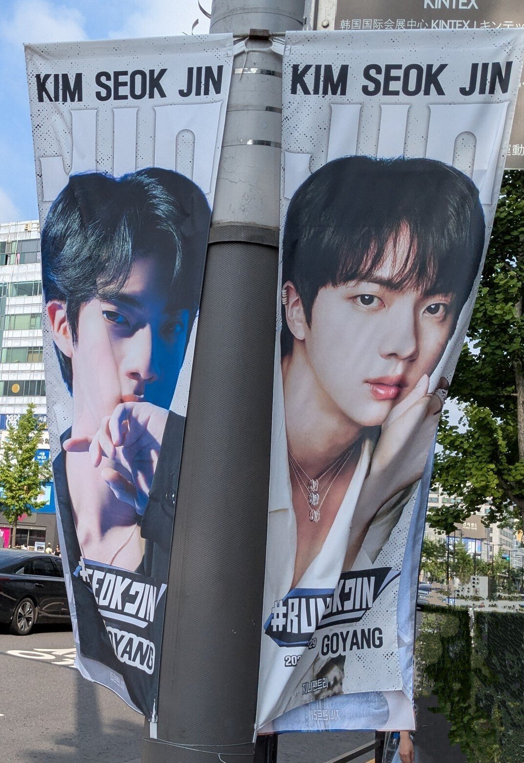 #RUNSEOKJIN EP.TOUR高陽 公式　未使用 RUNSEOKJIN_EP.TOUR in JAPAN