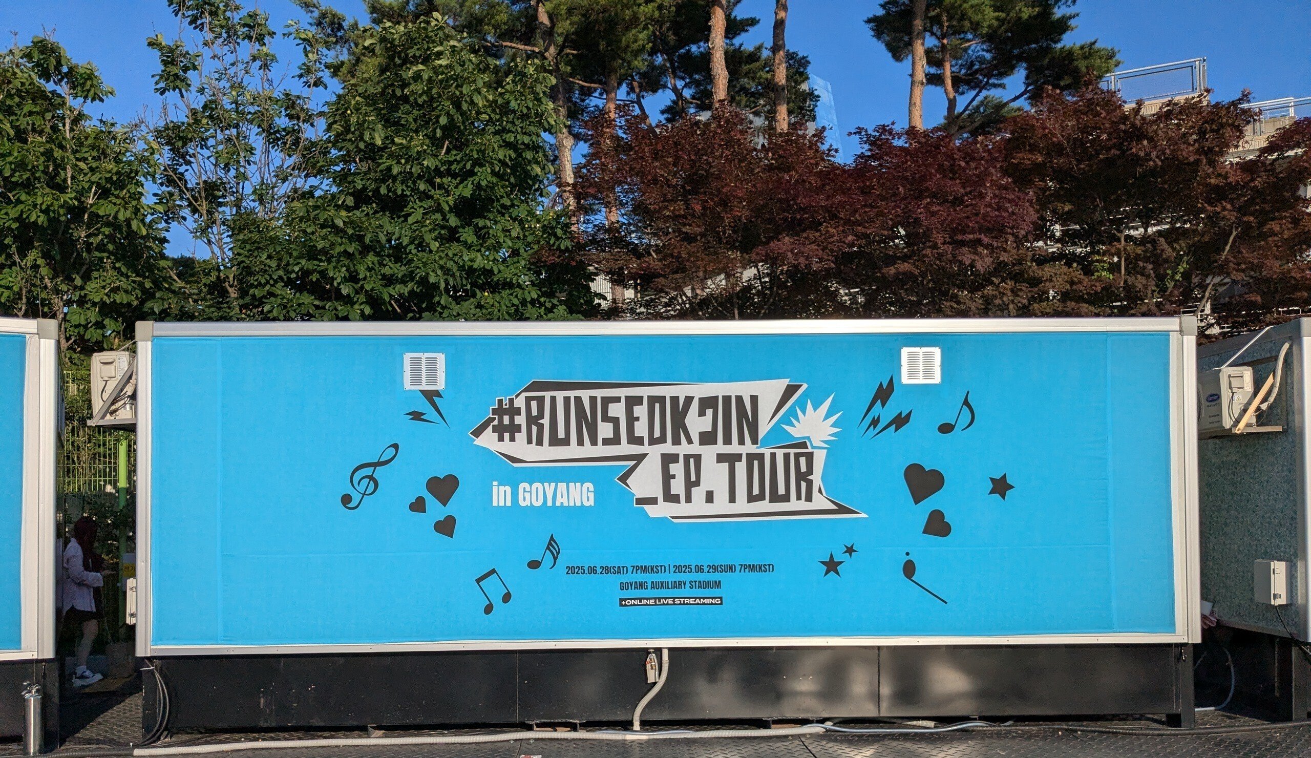 #RUNSEOKJIN EP.TOUR高陽 公式　未使用 BTS JIN】ジン『RUNSEOKJIN_EP.TOUR』in 高陽 GUIDE | Bコレ BTS