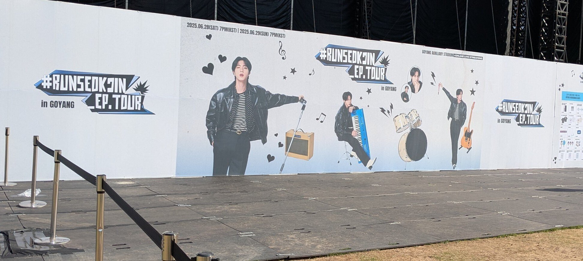 #RUNSEOKJIN EP.TOUR高陽 公式　未使用 RUNSEOKJIN_EP.TOUR』ライブビューイング