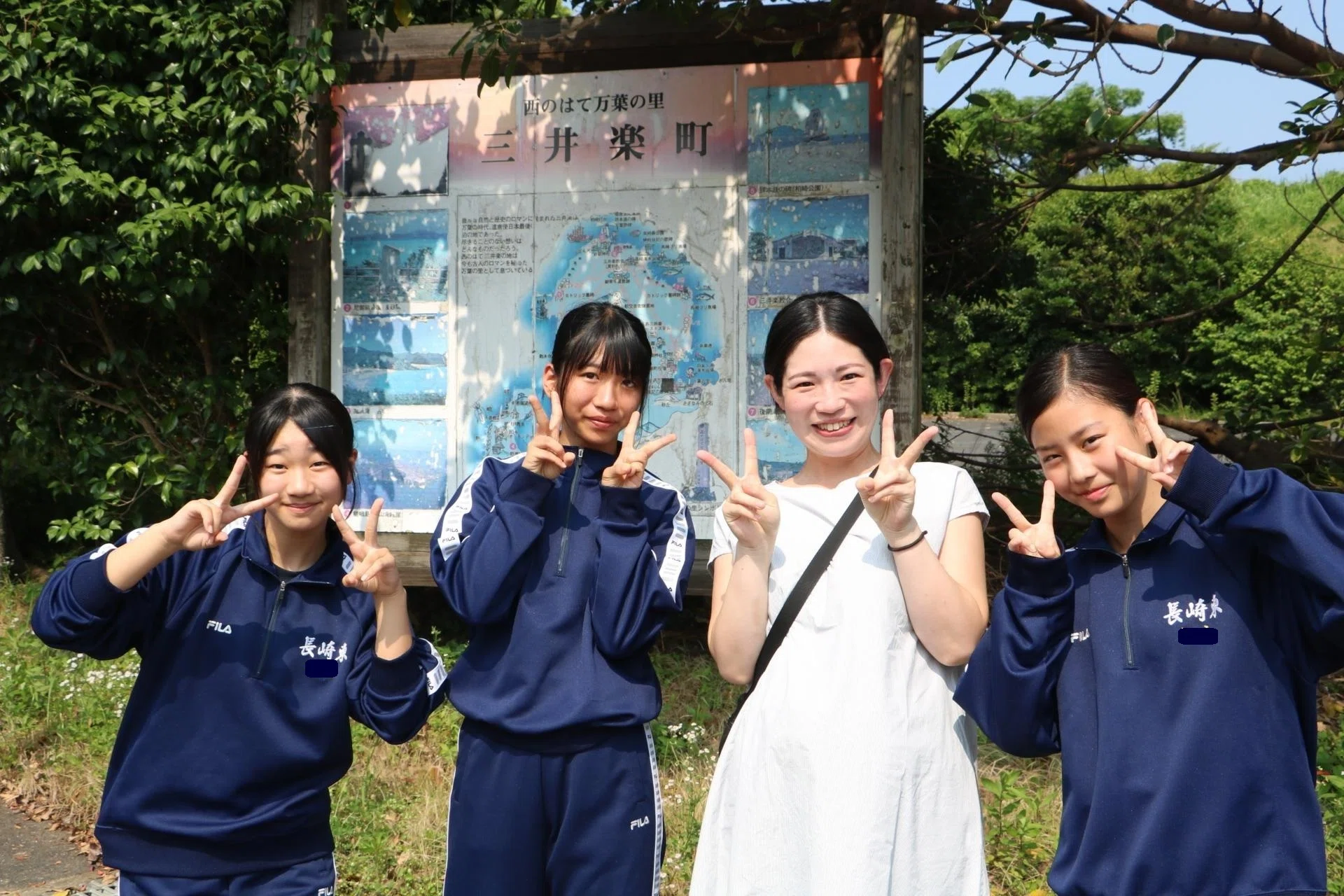 中2修学旅行しま体験☆最終日｜【公式】長崎県立長崎東中学校・高等学校